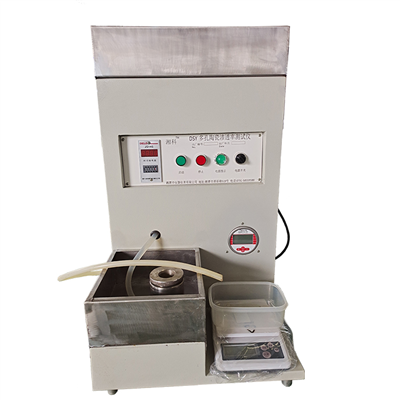 DSY多孔陶瓷滲透率測試儀